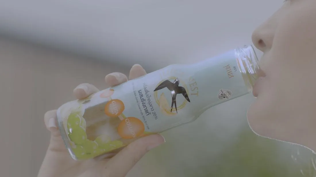 Juice Nest, before color grading