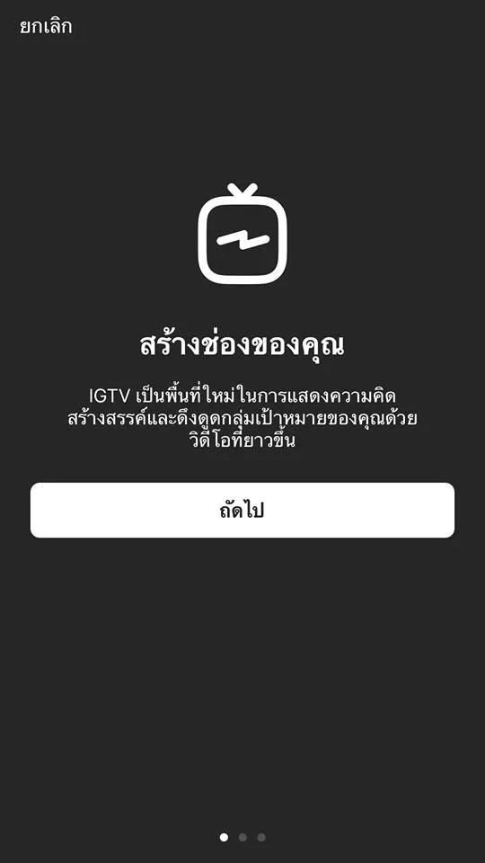 36276619 10216201515621795 9160511629949927424 n