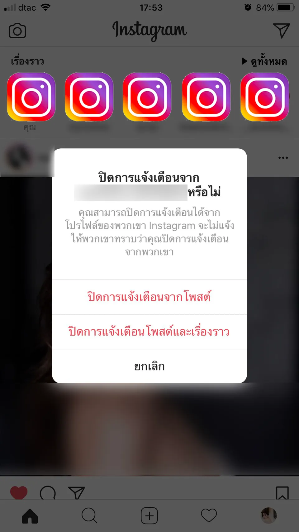 S 6004795