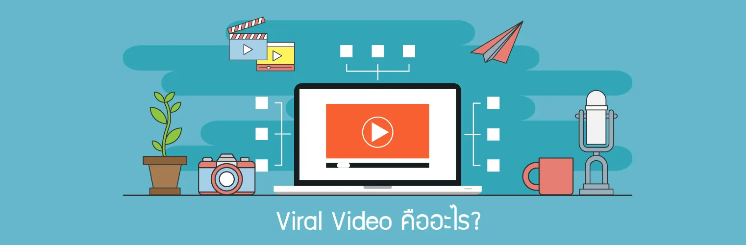 Viral marketing video production bangkok