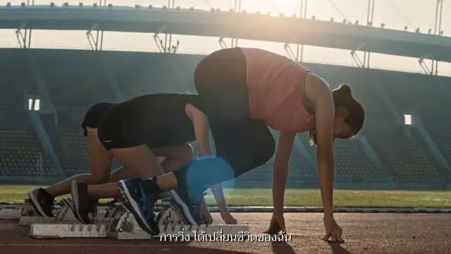 Asics Manifest Thailand 2021