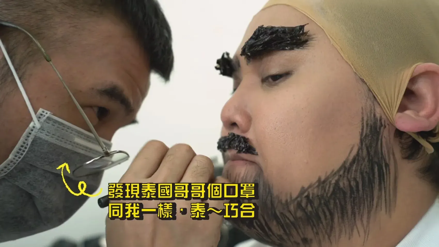 Special effects make-up behind the scenes