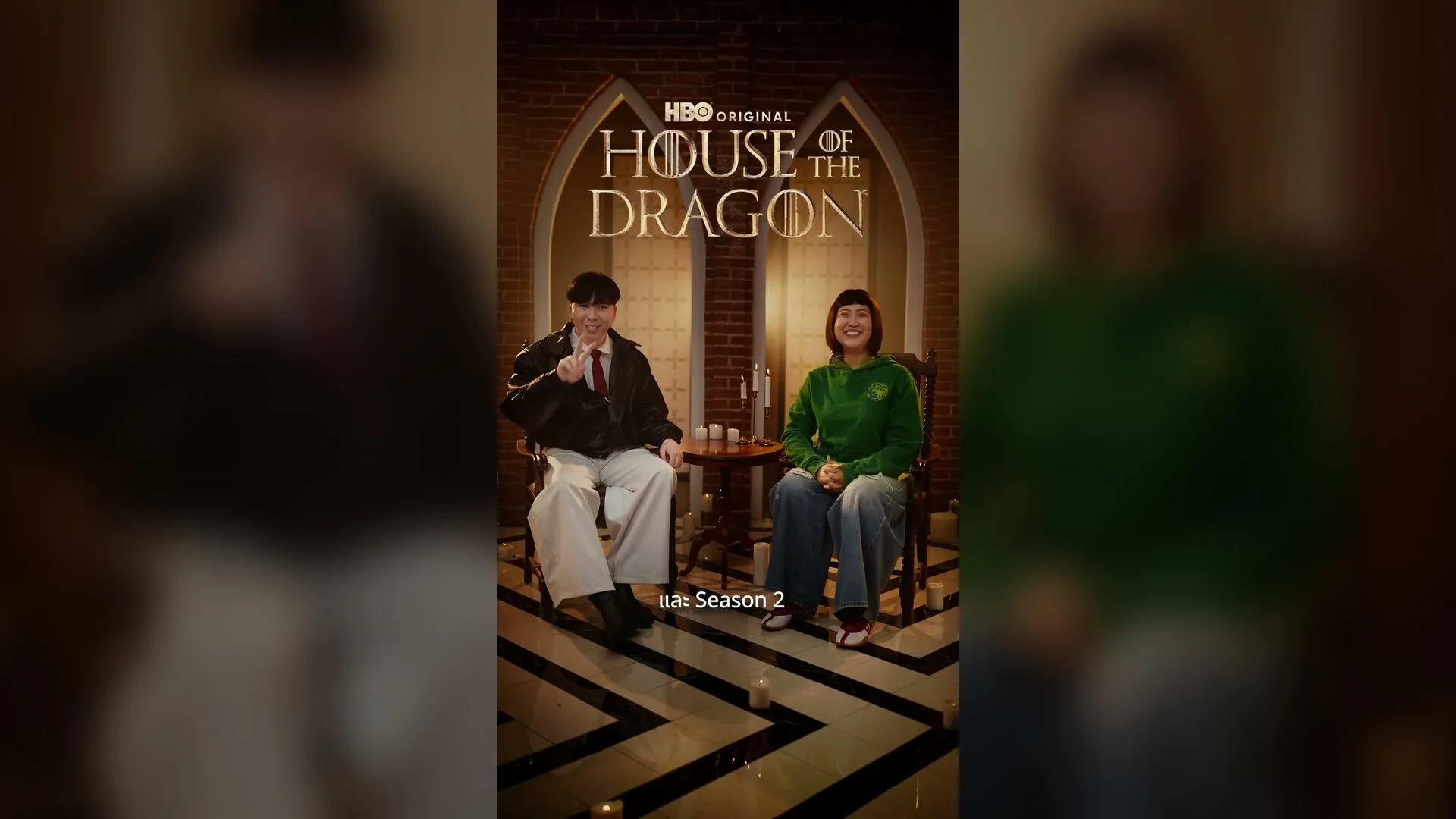 HBO House of the Dragon // Council Clash Podcast