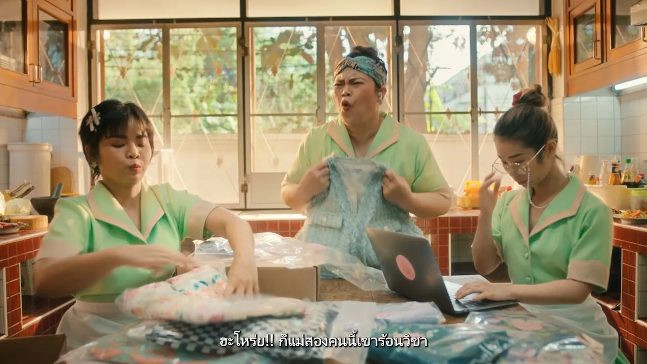 LINE Family Club // Commercial