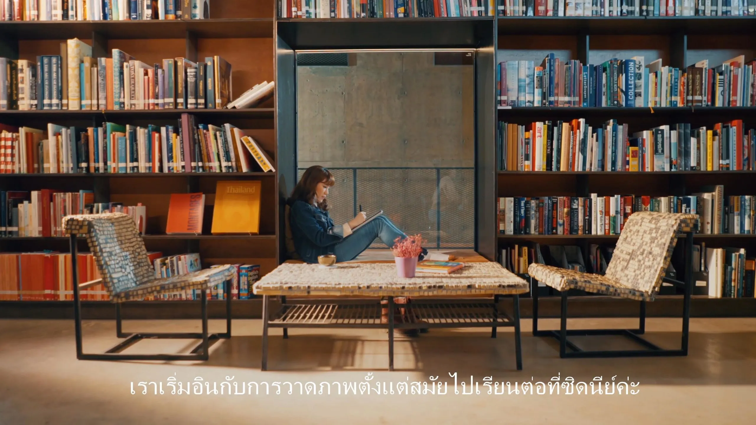 Microsoft Surface Laptop - Creative By Design
