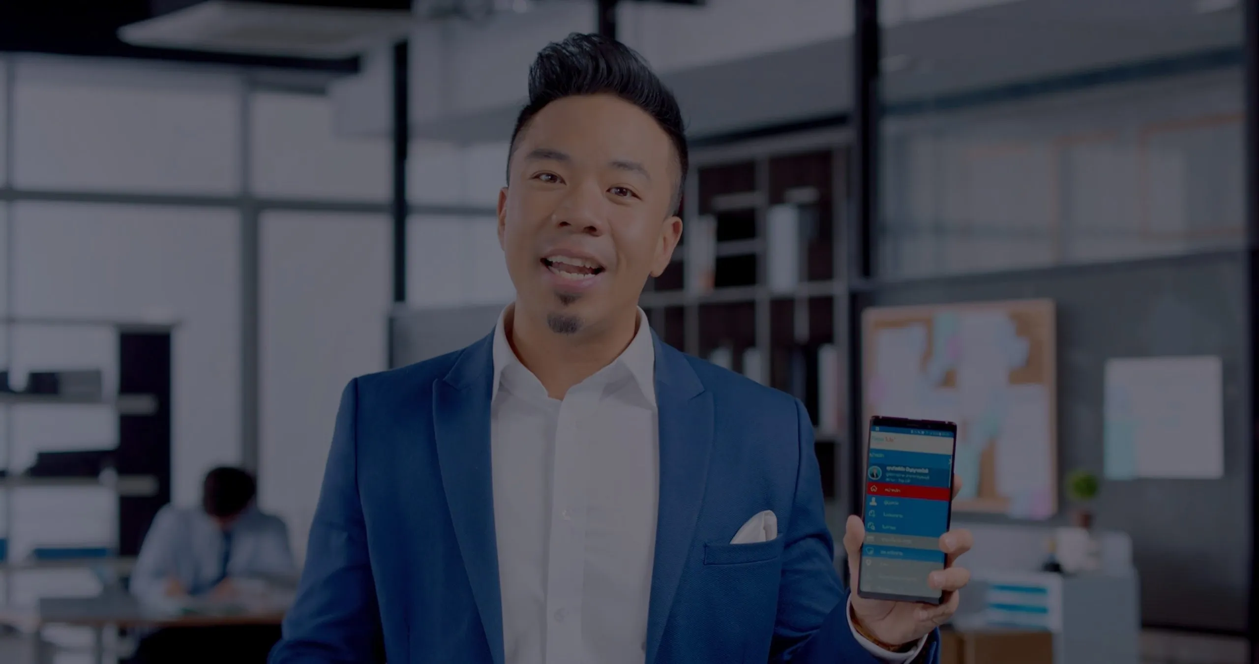 Thai Life - MDA 4+ Super App Infommercial