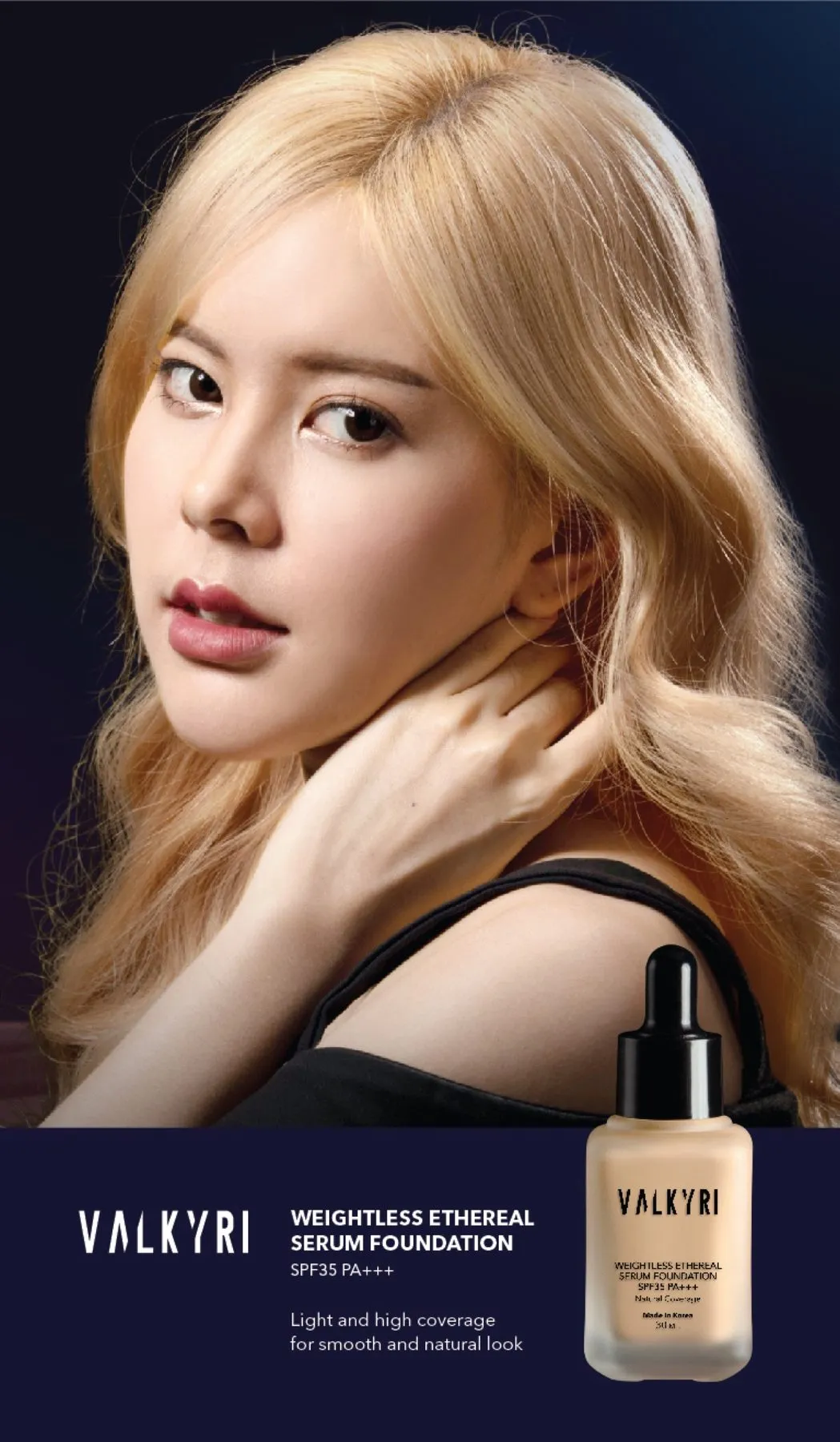 Foundation product key visual