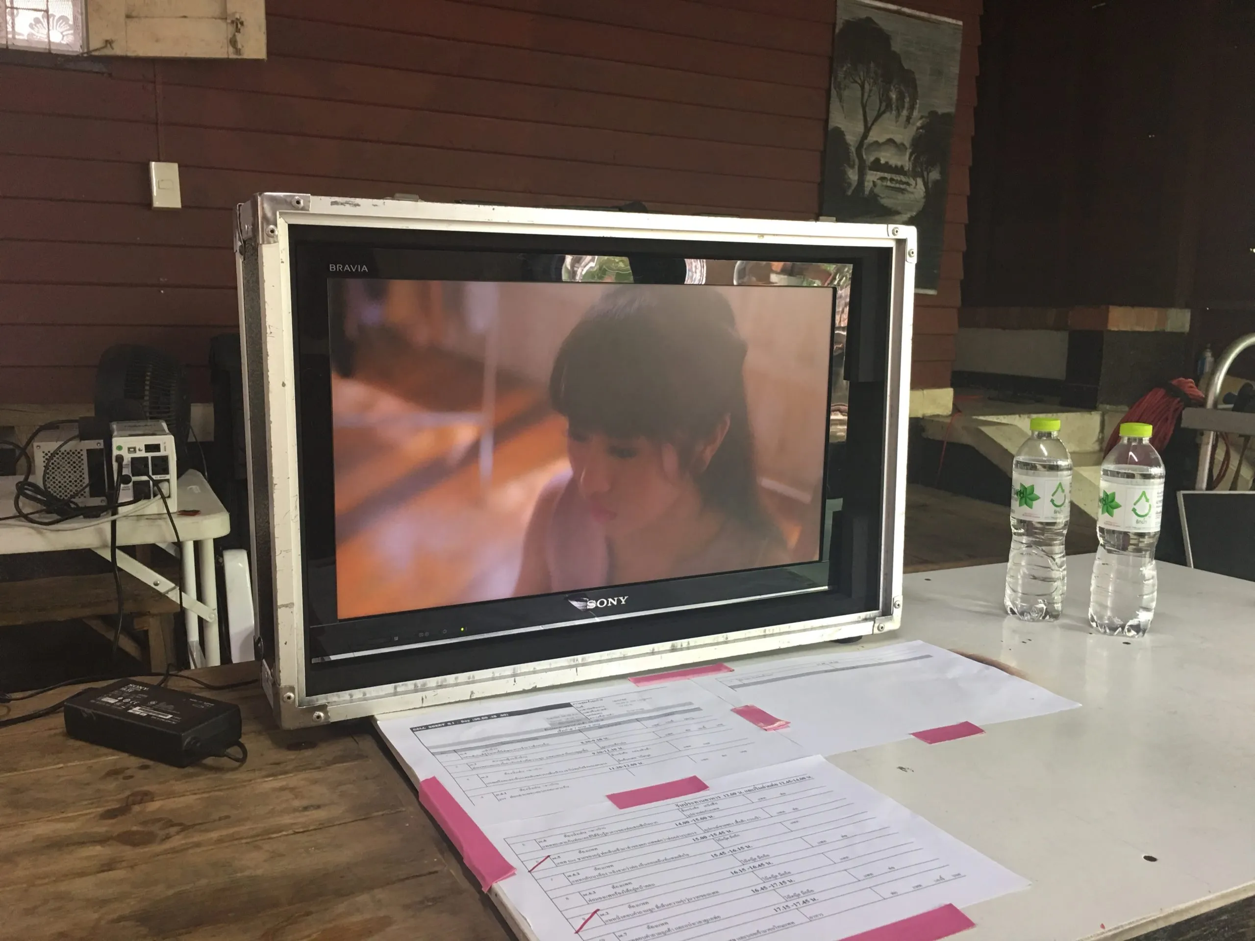 WIR Viral Video Online Film