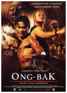 ong bak