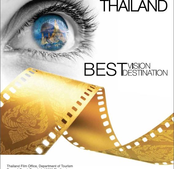 filming in thailand incentives 2017