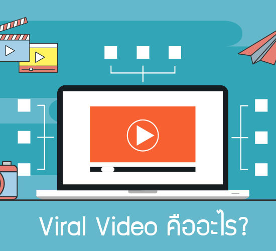 Viral marketing video production bangkok