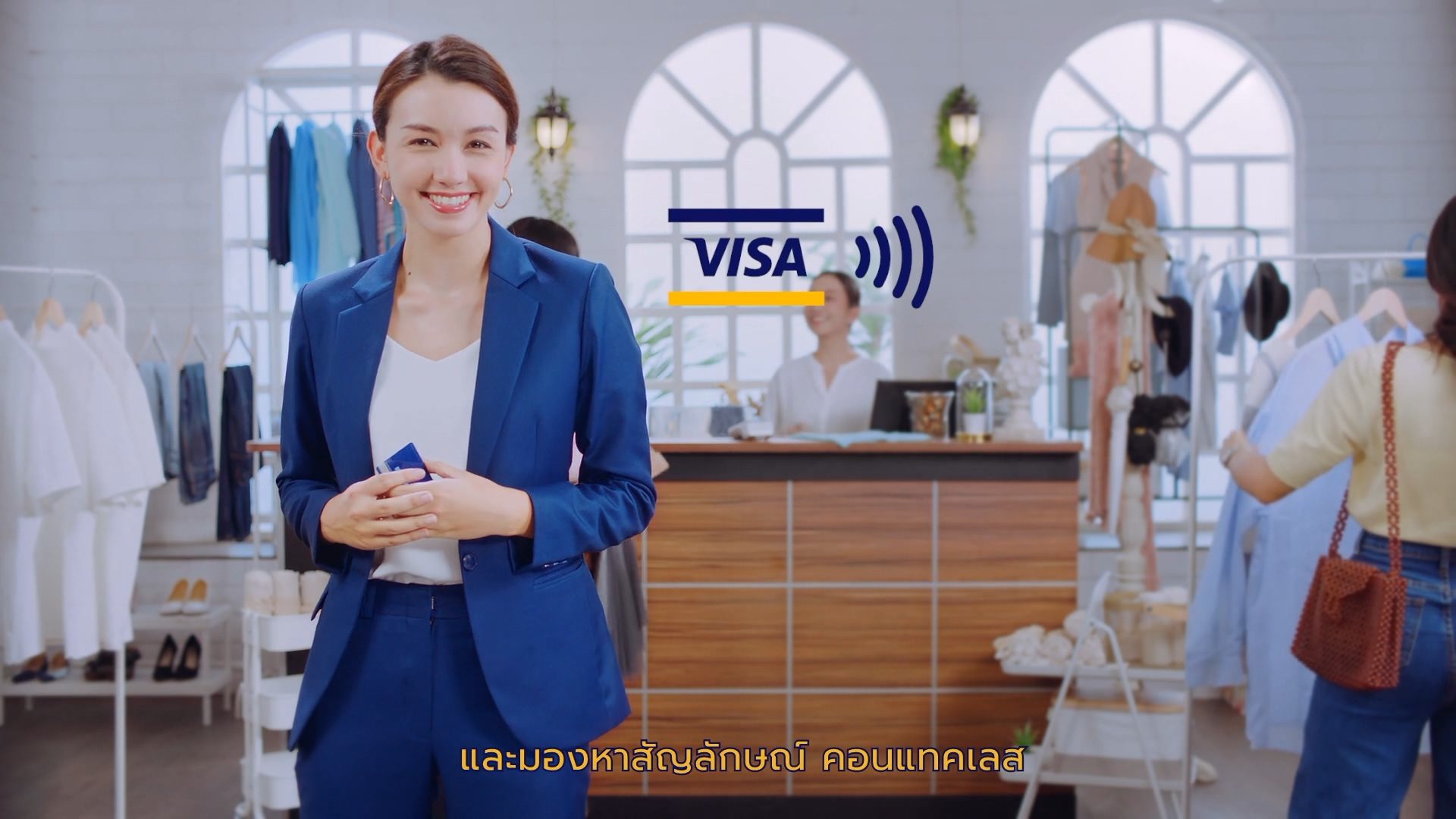 VISA - Contactless Myth Debunking Video Production