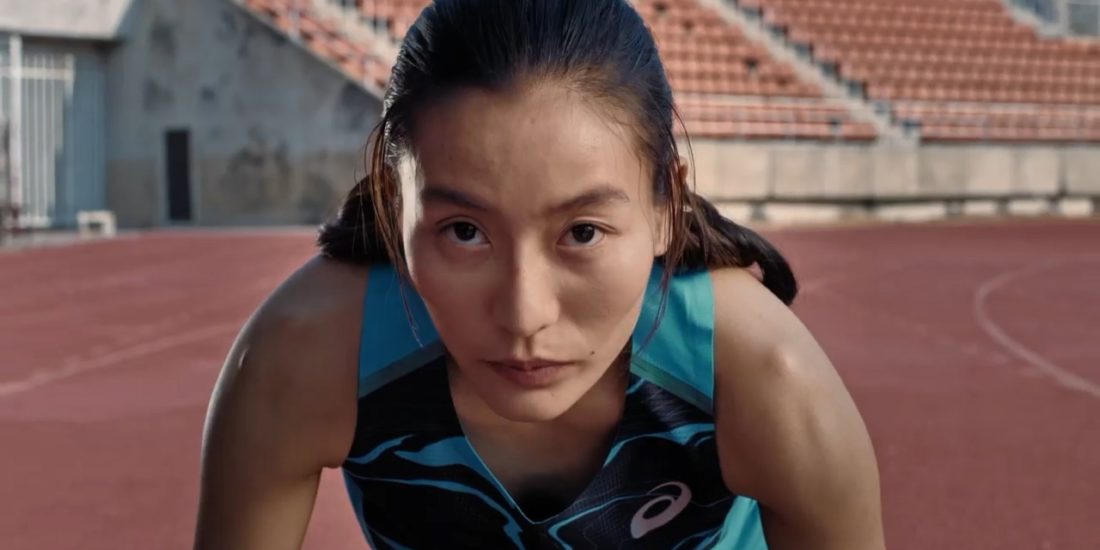 Asics Brand Manifest SEA 2021 Commercial