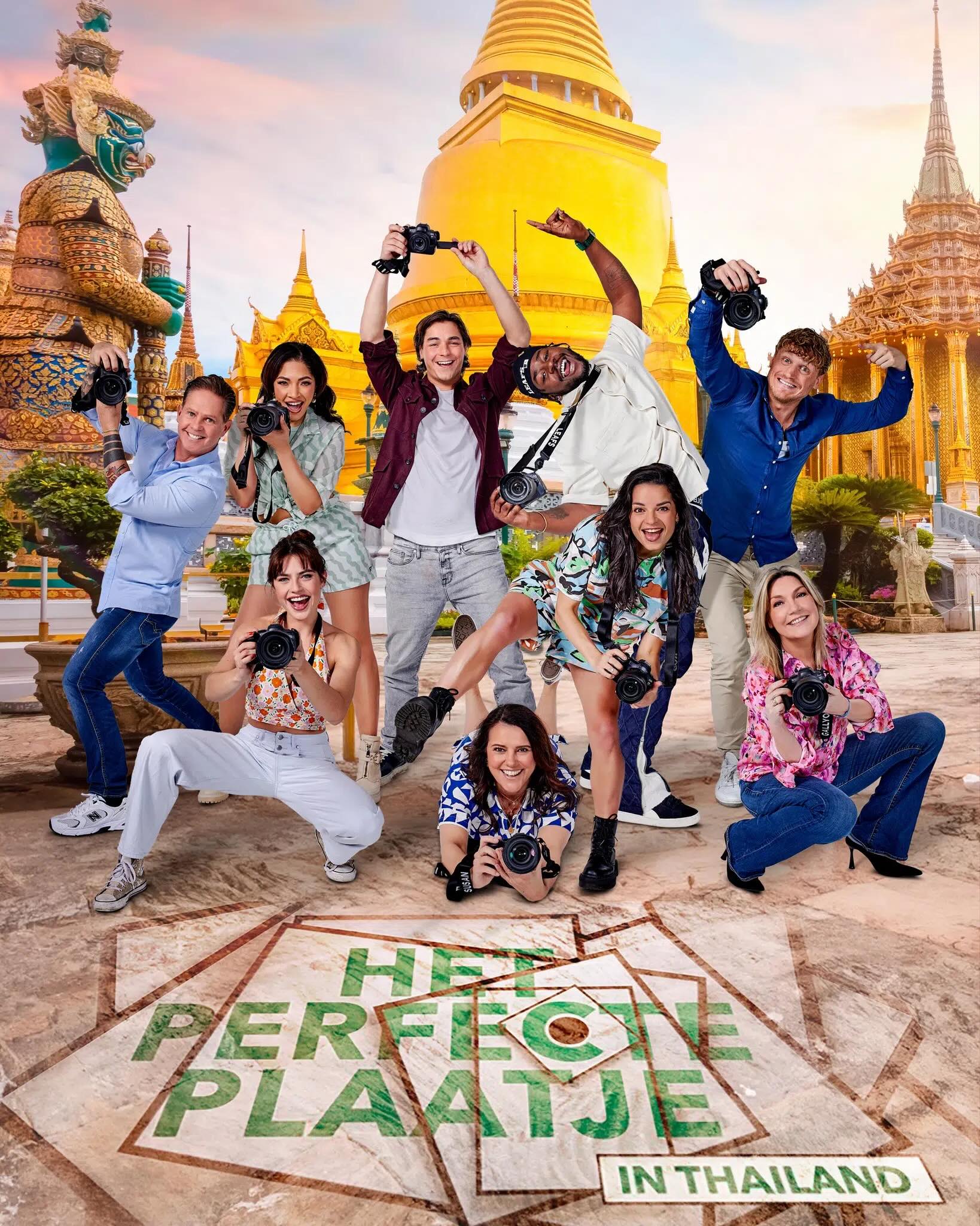 Het perfecte plaatje / The Perfect Picture Dutch TV Series Thailand